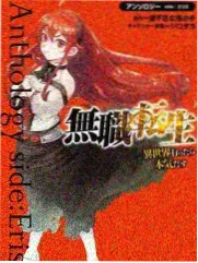 声浪舞台综艺混剪MV条目封面