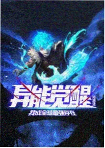 短歌三章独立动画合集条目封面
